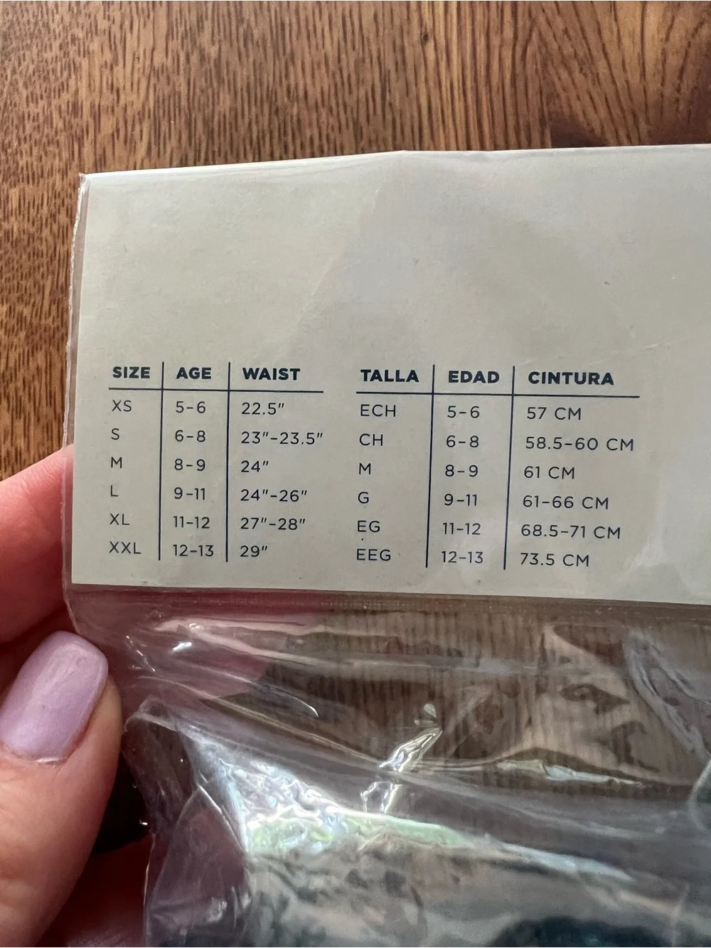 Old Navy this nwt